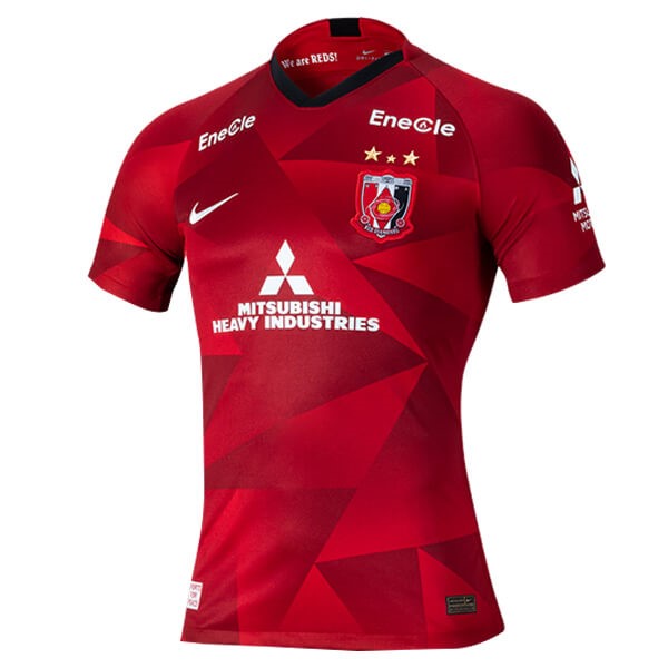 Trikot Urawa Red Diamonds Heim 2020-21 Rote